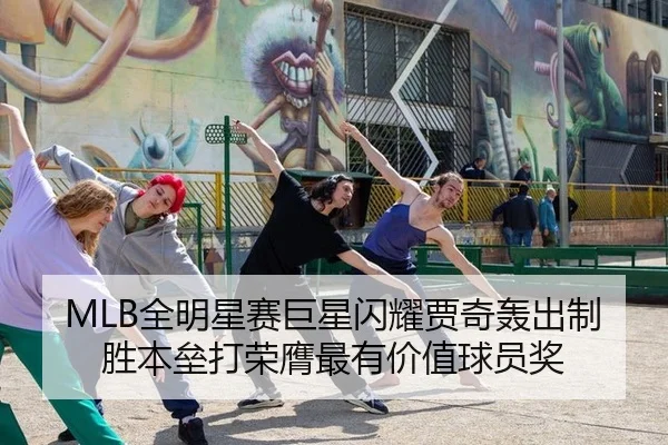 quan-ming-xing-sai-ju-xing-shan-yao-jia-qi-hong-chu-zhi-sheng-ben-lei-da-rong-ying-zui-you-jia-zhi-qiu-yuan-jiang-2-907.jpg