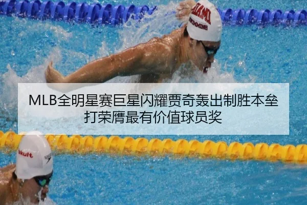 quan-ming-xing-sai-ju-xing-shan-yao-jia-qi-hong-chu-zhi-sheng-ben-lei-da-rong-ying-zui-you-jia-zhi-qiu-yuan-jiang-3-236.jpg