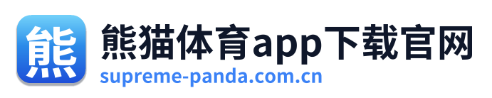 熊猫体育app下载官网 Logo
